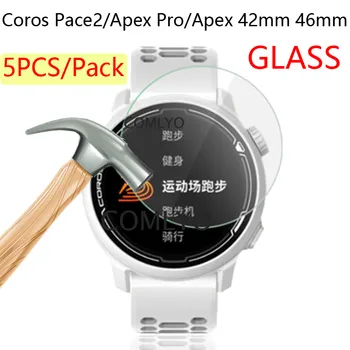 5 ks pack Screen Protector Tvrdeného Skla pre Coros Pace 2 / Coros Apex 46 mm/ Apex 42mm/ Coros Apex Pro sklo 9H smartwatch Fil