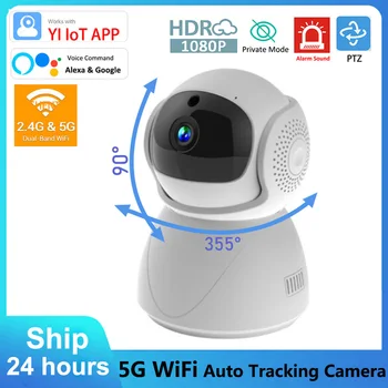 5G 2.4 G Dual-Band WiFi Kamera 1080P Bezdrôtový Auto Tracking PTZ Baby Monitor Fotoaparátu Alexa Google YIIOT Bezpečnosti Súkromný Režim Cam