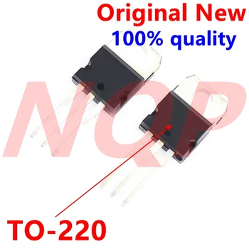 (5piece)100% Nové 110N7F6 STP110N7F6 DO 220 Chipset