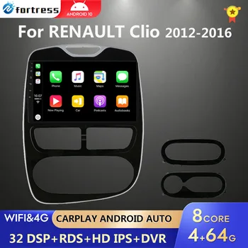 Android 10 2Din autorádia GPS Na RENAULT Clio 3 4 2012-2016 Autoradio Multimediálne 10.1 PALCOV, Stereo Audio Video Prehrávač, Navigácia