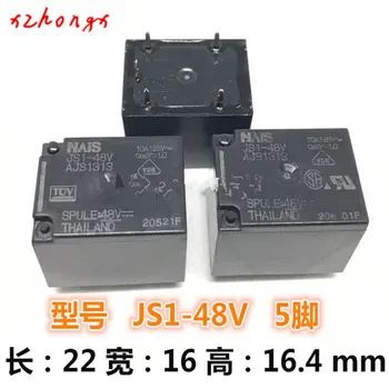JS1-48V-F AJS1313F JS1-48V AJS1313 5PINS 10A125V 48VDC Relé