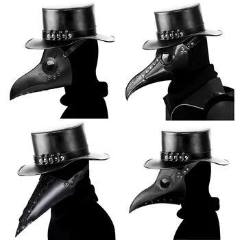 Mor Lekár Maska Na Tvár Strašidelné Stredoveké Steampunk Raptor Zamaskovať Cosplay Gotický Karneval Zábavné Halloween Kožené Maska Dospelých