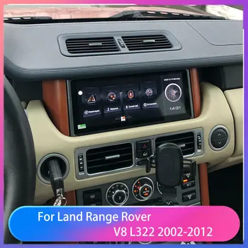 Na Pozemku Range Rover V8 L322 2002~2012 10.25
