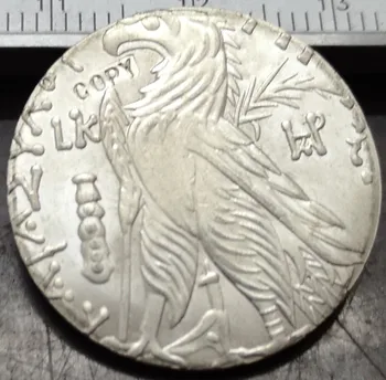 Pneumatiky.107/6 BC .Striebro Šekel /Orol stojí vľavo na prove Striebornú Kópiu Mince