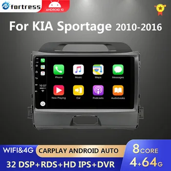 Pre KIA Sportage 2010 2011 2012 2013 2014 2015 2016 2Din Auto Android Rádio Multimediálny Prehrávač 2 Din Autoradio Video, GPS Navi WiFi