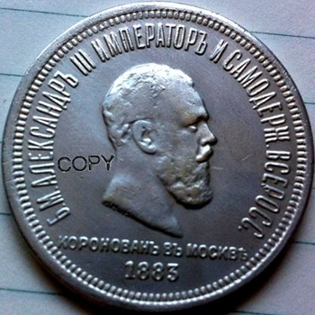 veľkoobchod 1883 ruskej mince kópiu 100% coper výroba staré mince