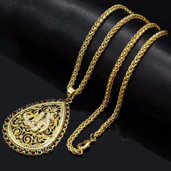Vintage Moslimských Islamu, Alah Prívesok Náhrdelníky Zlatá Farba Nehrdzavejúcej Ocele Reťazí Dlhý Náhrdelník Náboženské Šperky