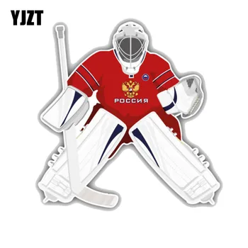 YJZT 13 CM*13 CM Klasické Rusko Hokejový Tím Brankára PVC Dekoratívne Auto Nálepky 11-00042