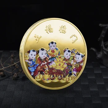Znamená Požehnanie Klopanie na Dvere Poslať Peniaze, Aby Ste Zbierať Specie Čínsky Štýl Päť Fuwa Holding Veľké Ingot Pamätné Mince