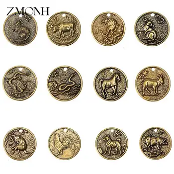 Čína Zverokruhu Mince, 2015-2021 Koza - OX Rok, Originál Pamätných Bimetal 10Yuan Mince pre Zber, Opice Potkan, Prasa, Pes, Kohút