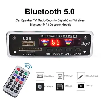 Auto Reproduktor, FM Rádio Bezpečnosť Digital Karta Bezdrôtového pripojenia Bluetooth, MP3 Dekodér Modul