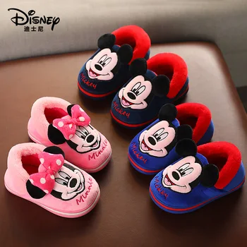 Disney Princezná Bavlnené Papuče Cartoon Mickey Minnie Mouse Roztomilý Zime Domov Non-slip Chlapec Dievča Bavlna Veľkosť Topánok, 22-27