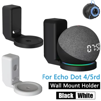 Echo Dot Wall Mount Držiak Pre Amazon Alexa Echo Dot 4 5 3. Generácie Reproduktor, Stredová Úspora Priestoru S Káblom Riadenia Stojan