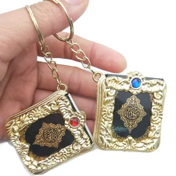 Moslimské Islamskej Mini Prívesok Keychains Tlačidlo Krúžky Pre Korán Ark Korán, Kniha Skutočný Papier Môžete Prečítať Malé Náboženské Šperky Darček