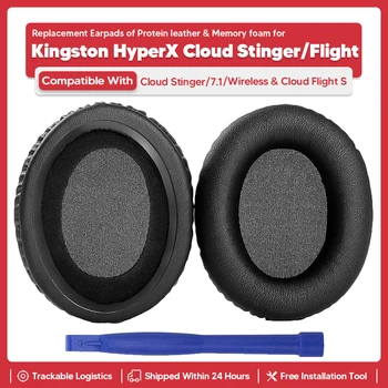 Náhradné Ušné Vankúšiky chrániče sluchu mušle slúchadiel Kožené Vankúše pre Kingston HyperX Cloud Letu S Stinger Bezdrôtový 7.1 Herné Slúchadlá