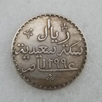 Strieborné Pozlátené Pamätné Mince Kolekcia Pamätných Mincí Darček Výzvou Mince