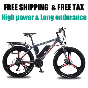 Špeciálna cena 26-palcový elektrický bicykel 36V350W elektrický motocykel mužov a žien elektrický bicykel hliníkovej zliatiny horský bicykel